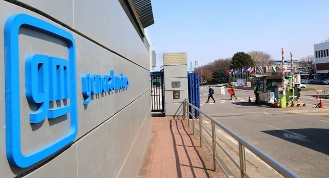 인천 부평구 한국GM 부평공장 모습. 사진=연합뉴스