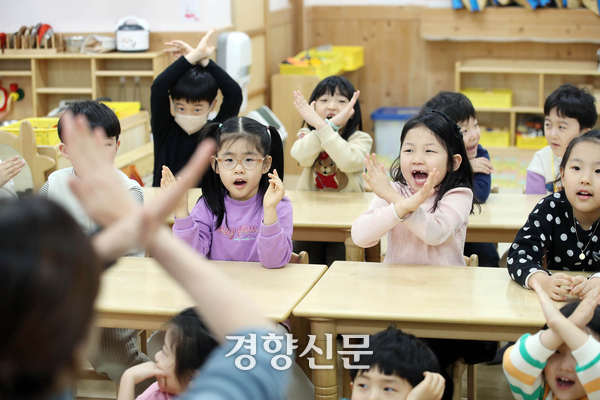 한 어린이집에서 아동학대예방교육이 이뤄지고 있다. 기사 내용과 관련 없는 사진이다. 연합뉴스