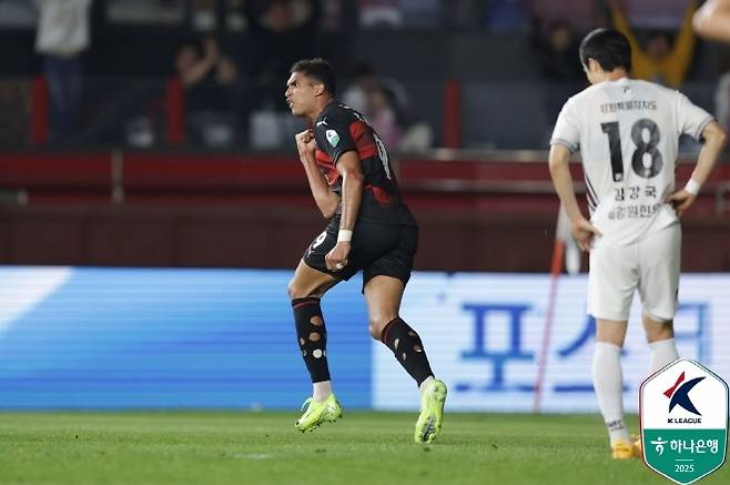 포항 스틸러스 스트라이커 조르지. 사진=한국프로축구연맹