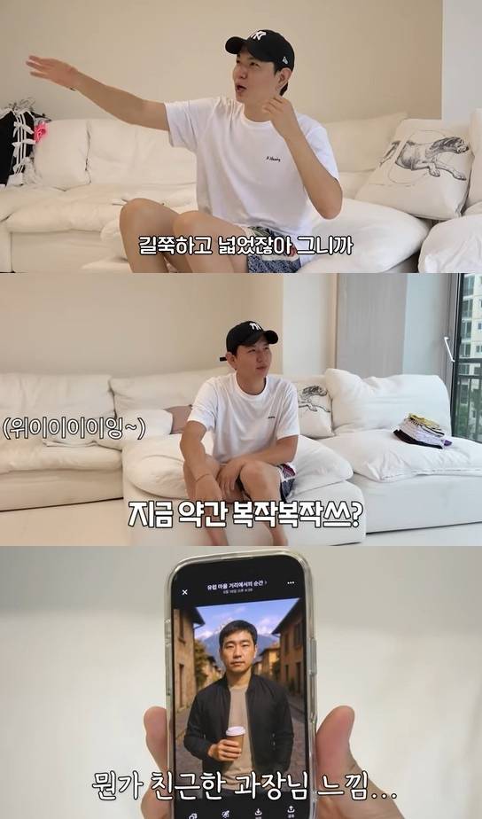 채널 ‘홍쓴TV’