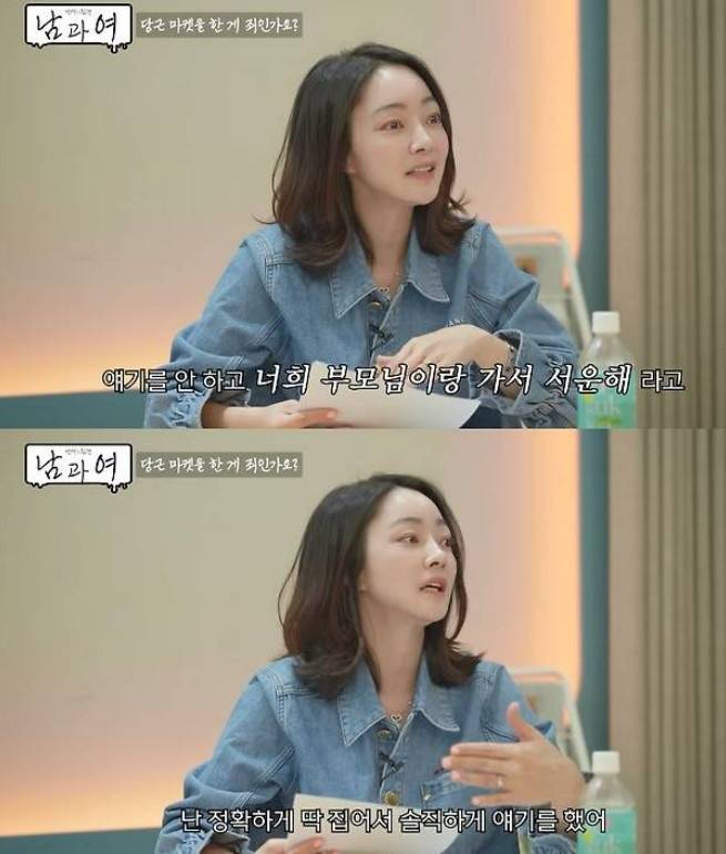 KBS Joy 공식 유튜브 채널