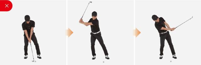 띄우려는 의도로 체중을 오른쪽에 싣고 축을 뒤로 기울이는 것은 미스 샷의 원인이 된다.