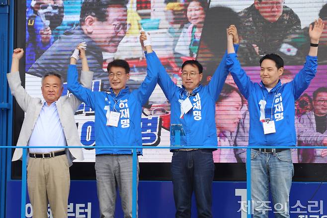 더불어민주당 이재명 대선 후보 제주선거대책위원회는 선거운동 마지막 날 오전 제주시민속오일시장에서 총력 유세를 펼쳤다. ⓒ제주의소리