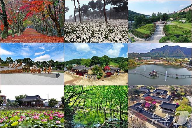 정읍시가 지역경제와 관광산업 활성화를 목표로 시민과 전문가의 참여를 통해 선정된 대표 음식·특산품·관광지를 담은 ‘정읍보물 369’ 브랜드를 최종적으로 확정했다. 사진은 정읍 9경(정읍시 제공, 재판매 및 DB금지)