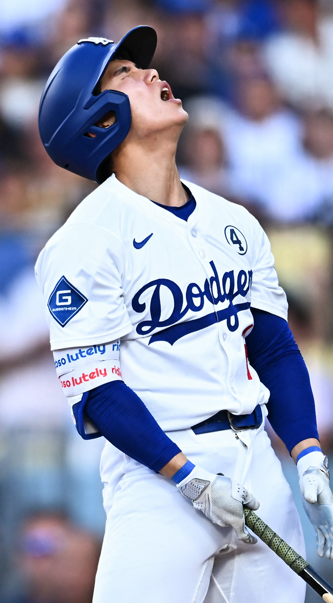 김혜성. 연합외신