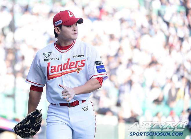 22일 인천 SSG랜더스필드에서 KBO리그 개막전 SSG와 두산의 경기가 열렸다. 8회 2사 만루. 실점 위기를 넘긴 SSG 조병현. 인천=송정헌 기자songs@sportschosun.com/2025.03.22/