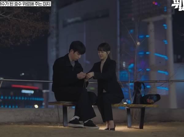 ⓒtvN