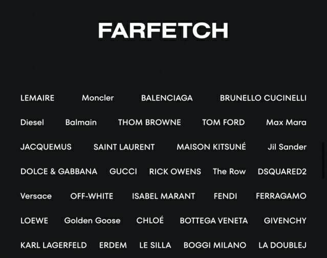 쿠팡 알럭스 앱에 최근 파페치가 연동됐다 (사진=알럭스)