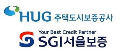 주택도시보증공사와 서울보증보험 CI. /각사 제공