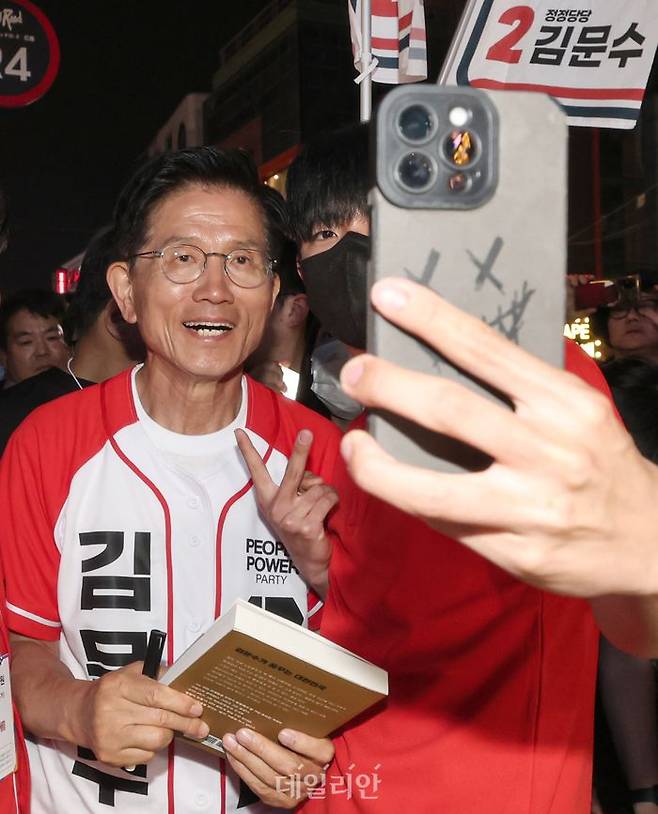 ⓒ데일리안 방규현 기자