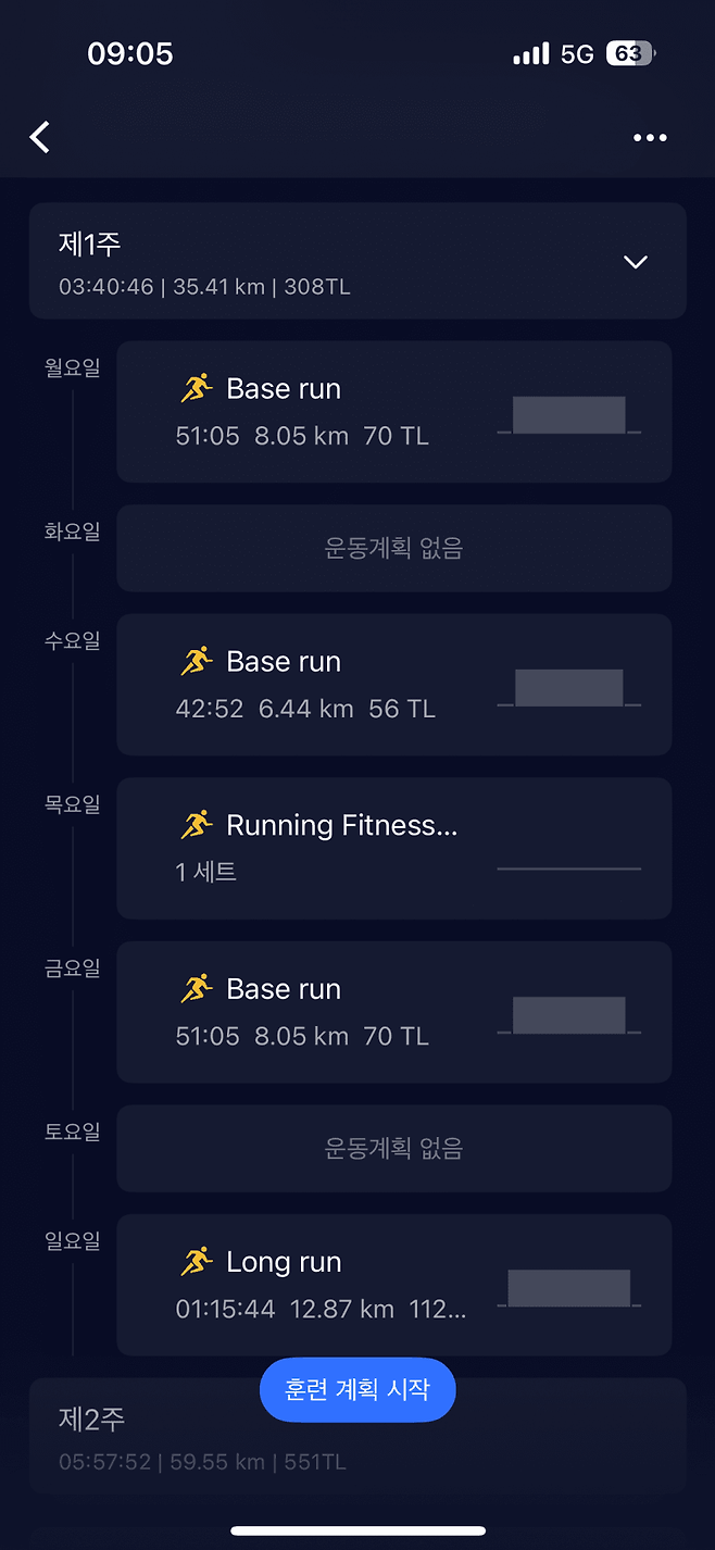 7de5f475c6826af423eb8f93459c706475ae6a0494a7fcbe081d0f6bf985df0da49c09739967bb3b04ce338cf371efa04bb108df