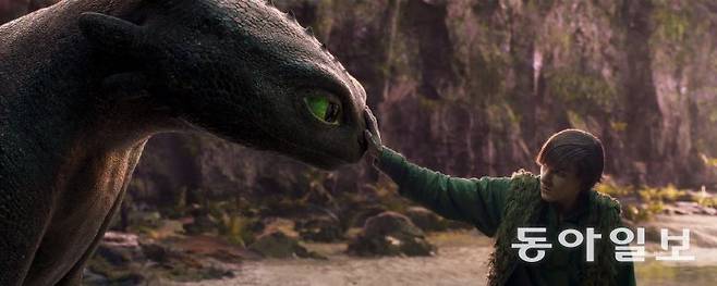 드래곤 길들이기 스틸