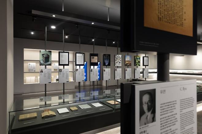 KAIST 과학기술인 전당 전경. KAIST 제공.