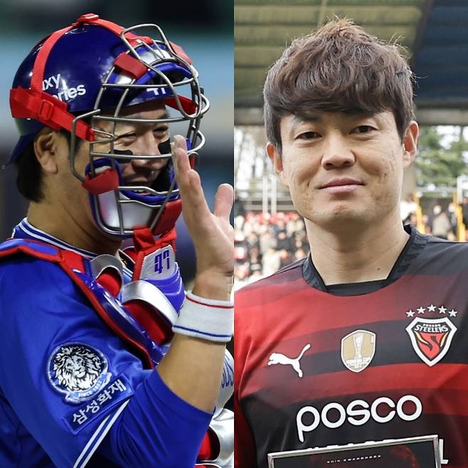 삼성 강민호-포항 신광훈. 사진=삼성, 프로축구연맹 제공