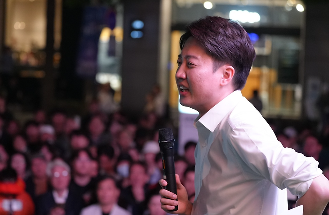 이준석 개혁신당 대선 후보