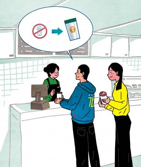 자료=게티이미지뱅크