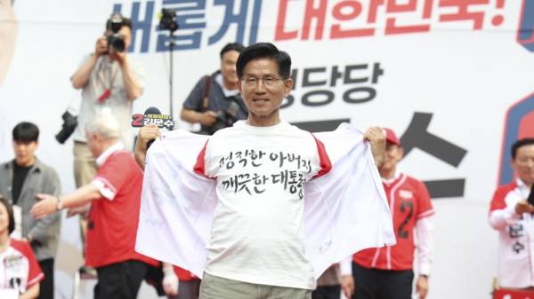 ▲ 지난 1일 서울시 서대문구에서 유세하고 있는 김문수 국민의힘 대선 후보. 사진=국민의힘