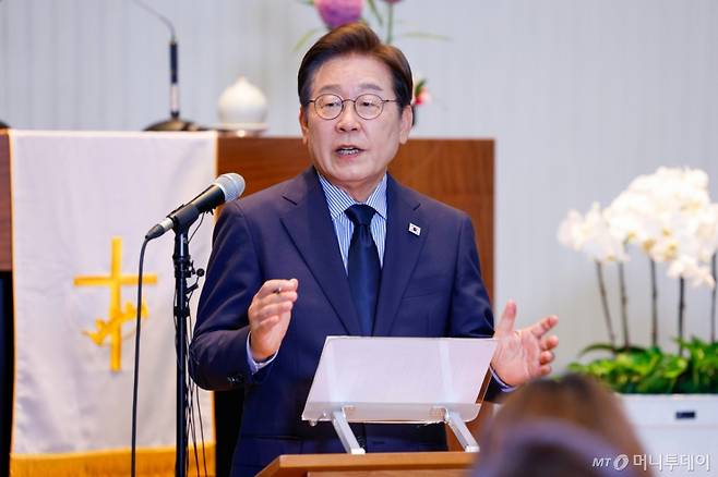 (성남=뉴스1) 안은나 기자 = 이재명 더불어민주당 대통령 후보가 제21대 대통령선거를 하루 앞둔 2일 오후 경기 성남시 주민교회에서 지지를 호소하며 마지막 대국민 기자회견을 하고 있다. 2025.6.2/뉴스1 Copyright (C) 뉴스1. All rights reserved. 무단 전재 및 재배포, AI학습 이용 금지. /사진=(성남=뉴스1) 안은나 기자