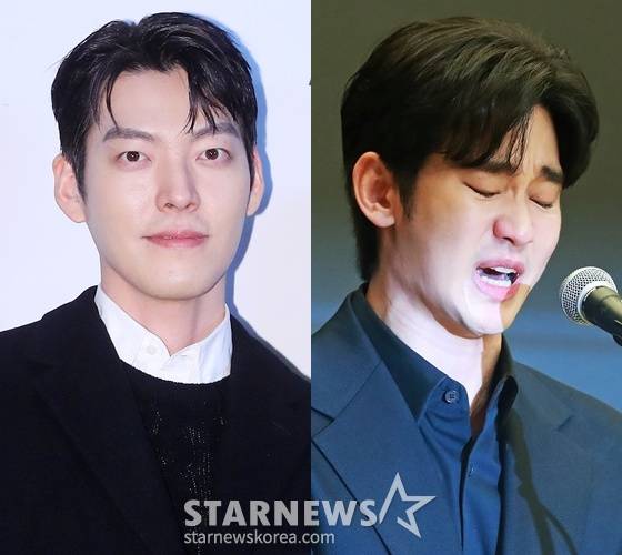 왼쪽부터 김우빈, 김수현 /사진=스타뉴스