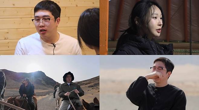 ‘지지고 볶는 여행’ 영식, 옥순. 사진ㅣENA-SBS플러스