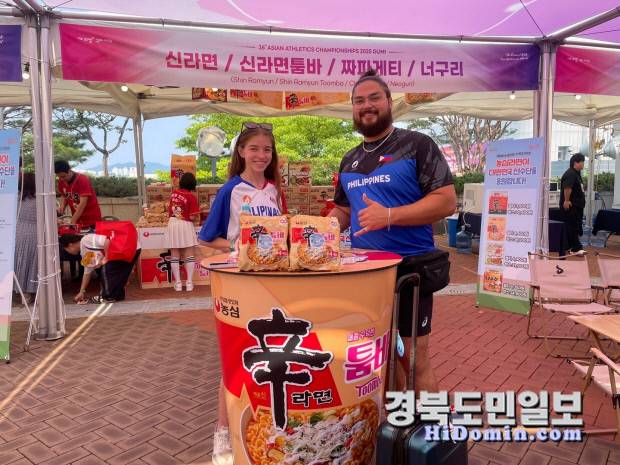 라면관 인기 최고