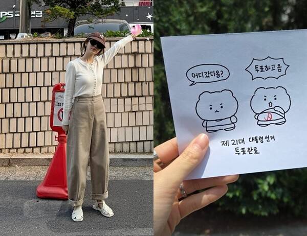 /사진=윤은혜, 박보영 인스타그램