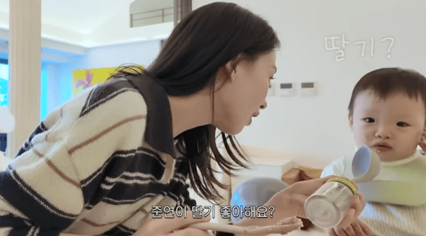 사진 = 손연재 유튜브 영상 캡처