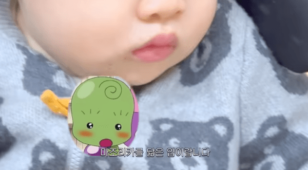 사진 = 손연재 유튜브 영상 캡처