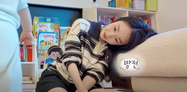 사진 = 손연재 유튜브 영상 캡처