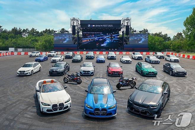 BMW M FEST 2025.(BMW 제공)
