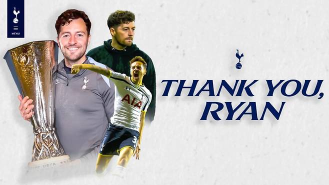 사진캡쳐=토트넘 홈페이지