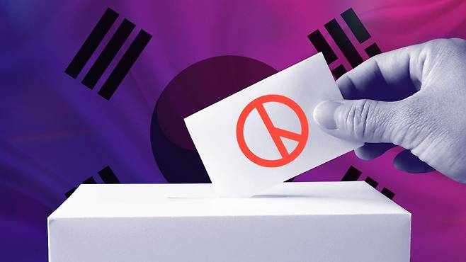 2025 대선 개표 결과 보기