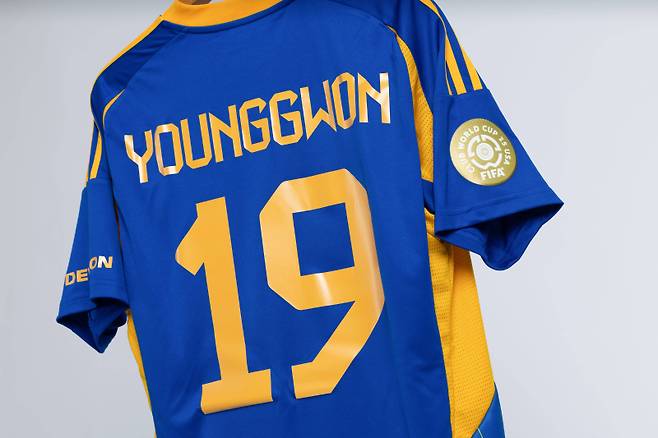 울산 HD의 클럽 월드컵 유니폼. 사진=울산 HD
