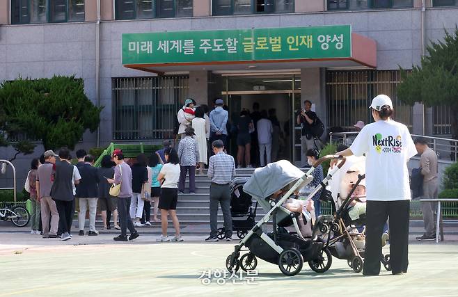 서울 영등포구 윤중중학교 투표소. 권도현 기자