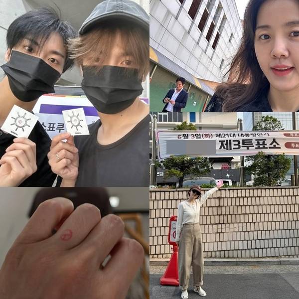 사진=홍중, 이하정, 윤은혜, 강말금 SNS