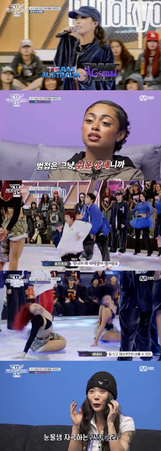 /사진=엠넷 방송화면