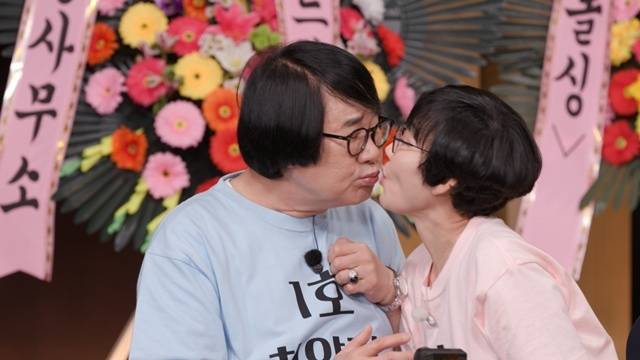 ‘1호가 될 순 없어2’. 사진lJTBC