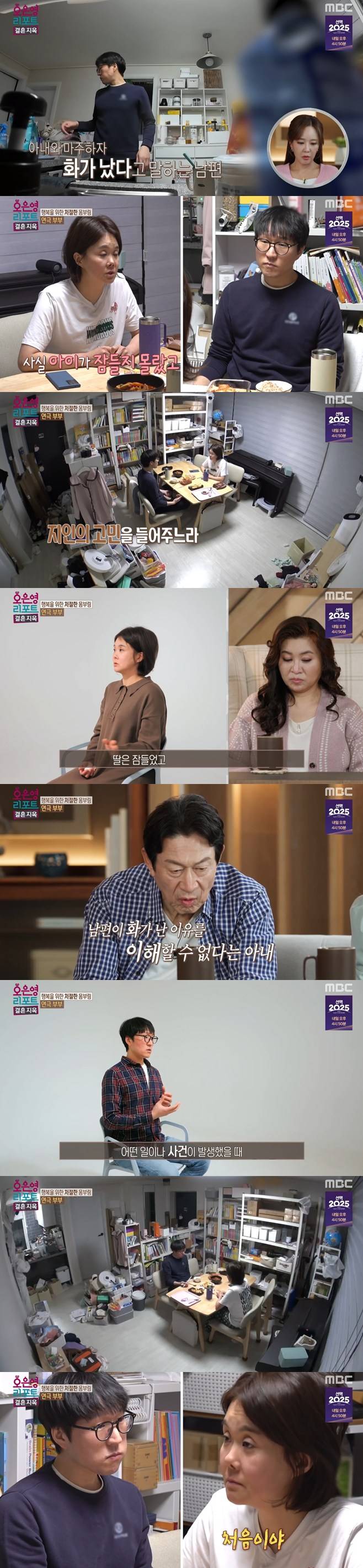 티브이데일리 포토