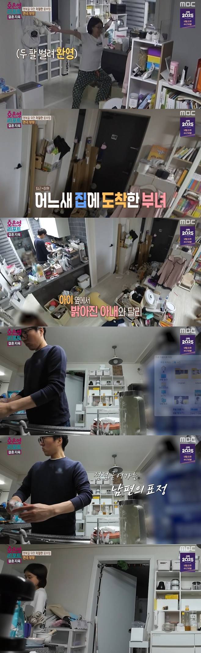 티브이데일리 포토