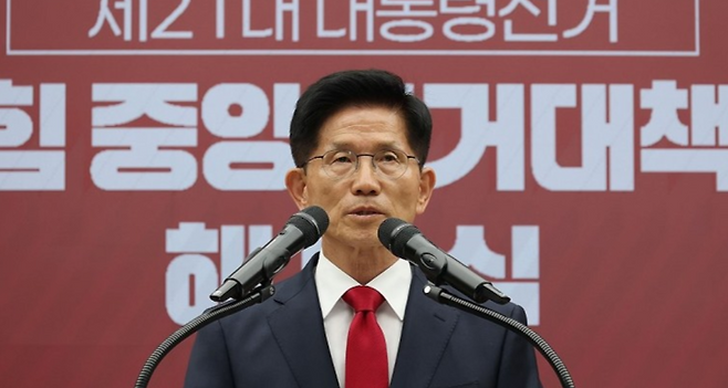 국민의힘 김문수 전 대선 후보가 4일 서울 여의도 중앙당사에서 열린 제21대 대통령선거 국민의힘 중앙선거대책위원회 해단식에서 발언하고 있다. /연합뉴스