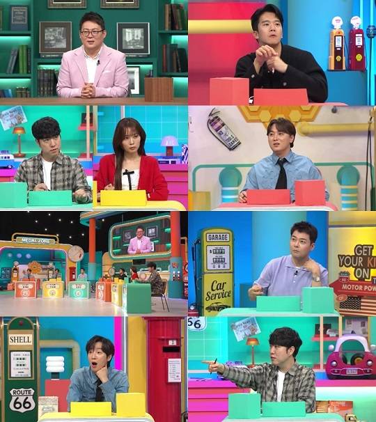 사진=채널A ‘브레인 아카데미’