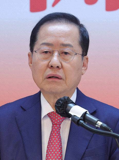홍준표 국민의힘 대선 경선 후보.(사진=연합뉴스)