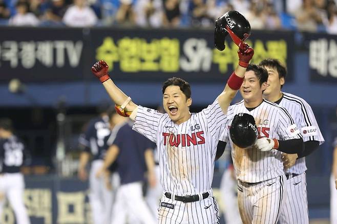 LG 트윈스 박해민