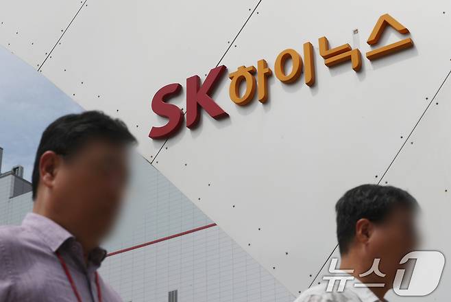 경기 이천시 SK하이닉스 본사 앞./뉴스1 ⓒ News1 김영운 기자
