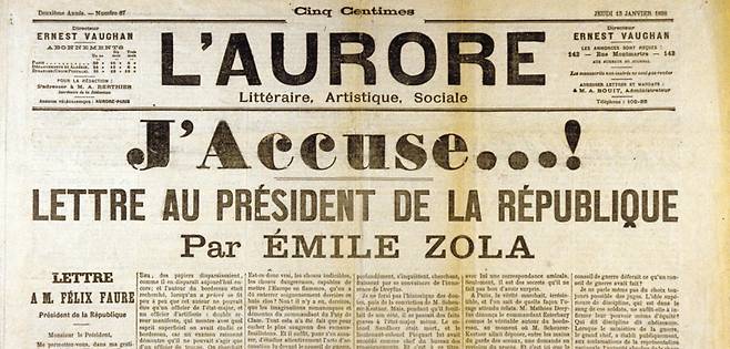 프랑스의 작가 에밀 졸라가 1898년 문학 신문 ‘로로르(L’Aurore)’에 실은 공개 고발문 '나는 고발한다'.