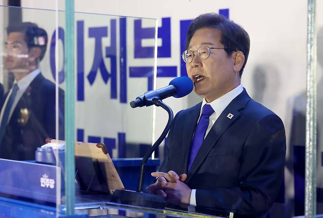 이재명 대통령. /뉴스1