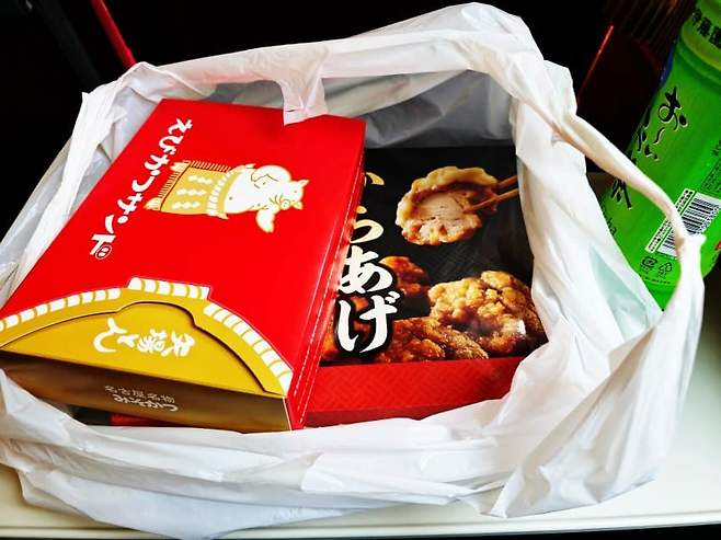 28b9d932da836ff237ef86ed4680766f2e14509c88745314272b57db5befe13698181f