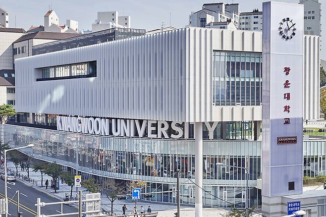 광운대 전경. (사진=광운대)