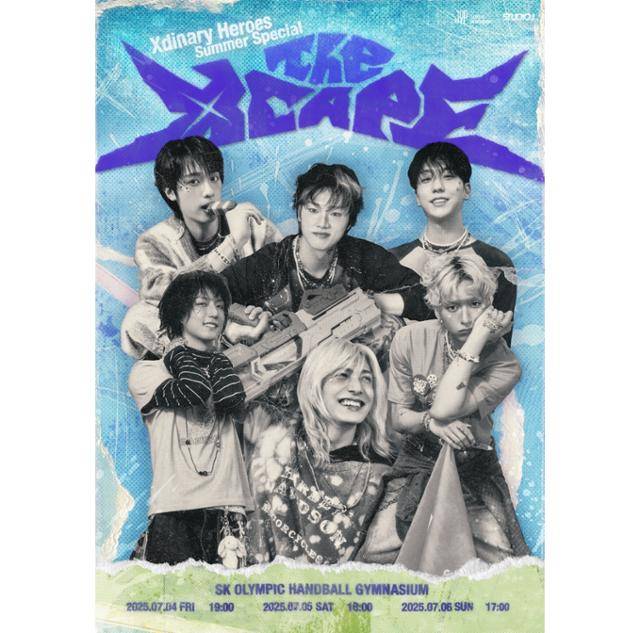 밴드 엑스디너리 히어로즈(Xdinary Heroes)가 다음 달 핸드볼경기장에 첫 입성한다. JYP엔터테인먼트 제공