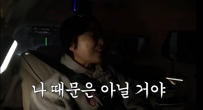 사진=유튜브 채널 ‘비보티비’ 캡처.